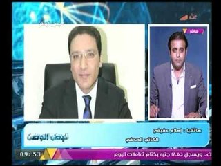 كاتب صحفي يوضح شروط التقديم بأكاديمية تأهيل وتدريب الشباب