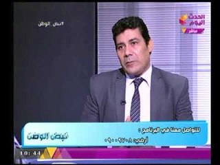 رئيس شبكة الدفاع عن الأطفال يوضح أسباب خطف الأطفال وما السن المرغوب