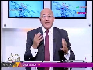 سيد علي يكشف واقعة تاريخية من سجلات تاريخ المعونة الأمريكية لـ #مصر في عهد #مبارك