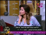 عضوات ائتلاف نساء مصر يعترضن على جروب الزواج  كيف تشقيطن دكرا وسيد علي يواجههم بأسئلة جريئة