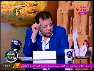 الغباشي عن حكم تقسيم الحدود مع قبرص من أعمال السيادة  : موائمة سياسية لقبرص