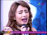 الفنانة الشابة 