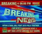 JD(U), BJP to fight Lok Sabha Elections 2019 in Bihar on 50-50 seat-sharing formula