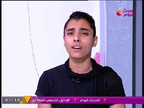 فقرات العيد| لقاء مع مواهب غنائية شابة ومجموعة من أغاني العيد والأغاني الوطنية 1-9-2017