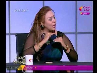 رئيسة المتابعة الميدانية للبيطريين توضح ارشادات خطيرة للمواطنين أثناء ذبح الأضحية