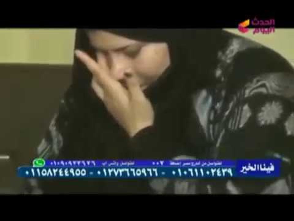 فينا الخير مع خالد الحكيم| ذئب بشري يهدد أم بفقد شرفهاودخولها السجن وزوج يساعد زوجته حتى.. 19-8-2017