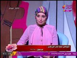 عضوة بالبرنامج الرئاسي لتأهيل الشباب تشرح خطوات التقديم 