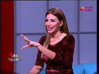 الفنانة «سارة نخلة» ملكة جمال #سوريا: اللي يتجوز سورية يعيش عيشة متهنية!