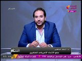 مفاجأة| الفلكي أحمد شاهين: مصر لن تصعد لكأس العالم 2018 في روسيا!