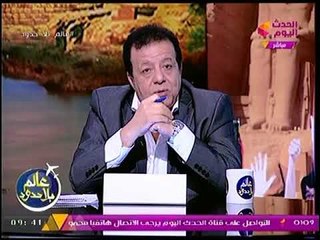 مذيع الحدث اليوم يكشف 4 أسباب لزيارة الرئيس فيتنام والصين