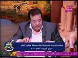 السياحة العالمية تطلق مسابقة لاختيار أفضل فيديو ترويجي لـ 2017