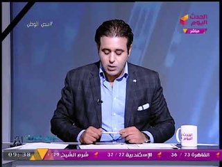 وزير الداخلية في رسالته بعد كشف خلية أرض اللواء: رجال الشرطة مستمرون في مواجهة الإرهاب