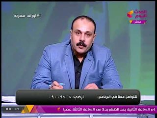 #مذيع_الحدث: مسلمو الروهينجا «يستغيثون» بسبب لعبة المصالح!