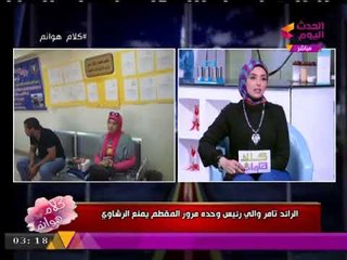 رئيس وحدة مرور المقطم يطبق تجربة جديدة ورائدة لمنع "الرشاوي" ومساعدة السيدات وكبار السن