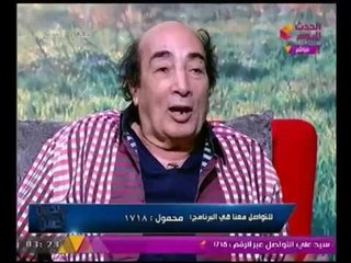الفنان عبد الله مشرف يحكي لأول مره قصة انتاج فيلم "عبد الله يتحدي الانترنت" واول بطوله مطلقه