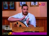 برنامج قهوه بلدي | مع منصور الصناديلي و فقره غنائيه خاصه مع المطرب شادي نجاح 8-9-2017