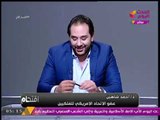 خاص| الفلكي «أحمد شاهين» يعلن ترشحه لرئاسة الجمهورية ويؤكد فوزه!