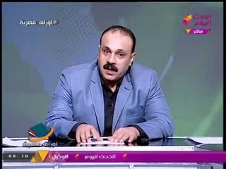 رسالة مذيع الحدث حيال العجز العالمي لنصرة الروهينجا: لك المشتكي يا الله!