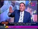 أسامة عبدالباري: برنامجي الانتخابي هو اقصاء مرتضى منصور