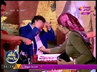 العاملون بـ #الحدث_اليوم يقتحمون ستوديو (عالم بلا حدود) ومفاجأة غير متوقعة للمذيع......!