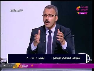 مسئول بحماية المستهلك: مصانع بير السلم السبب في حوادث السيارات!