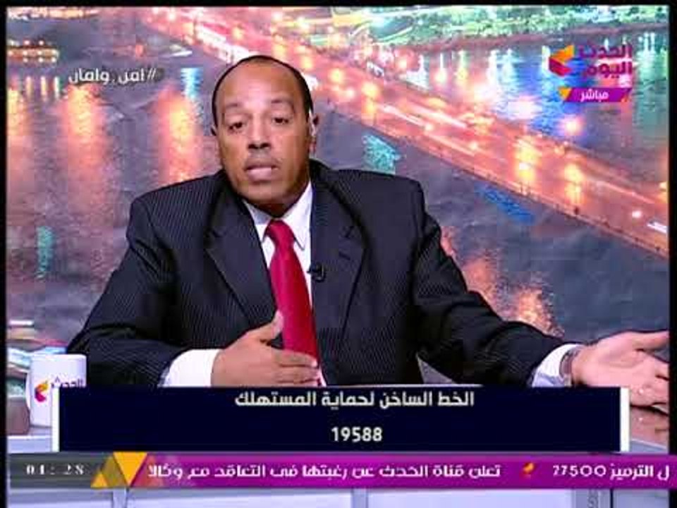 #مذيع_الحدث: الناس كانت بتعيد والرئيس السيسي كان بيشتغل في جولات هامة