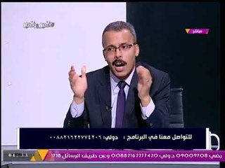 مسئول بحماية المستهلك يوضح إجراءات «استدعاء» السيارات للصيانة