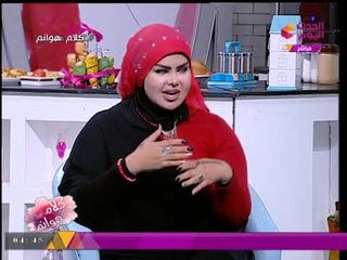 د/ صوفيا زادة "ملكة الأحلام" تكشف دلالة رؤية "الحية" في الحلم