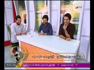 متصله تغازل مذيعي #الحدث_اليوم عالهواء .."بشحن عشان اكلمكم !"