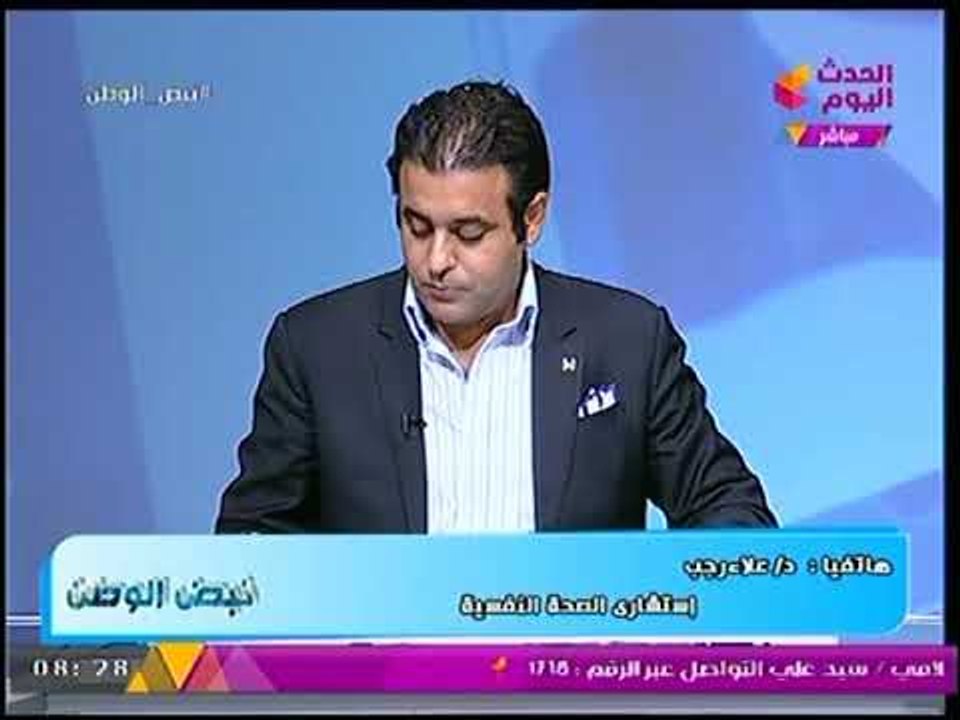استشاري نفسي يقدم روشتة علاج لكل محبط ومكتئب تعليقا على انتحار طالب الطب