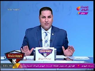 عبدالناصر زيدان عن يسخر من الحج 10 نجوم : 400 ألف جنيه تكلفة خيمة الحاج الملياردير