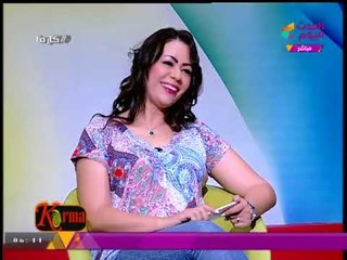 شاهد طريقة الشفاء الذاتي من آثار الحوادث باستخدام علم الريكي