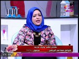 خبيرة تجميل تحذر من خطورة 