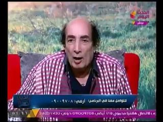 الفنان عبد الله مشرف يؤدي مشهد تمثيلي من فيلم "نهر الحب" عالهواء.. شاهد طريقته الخاصه