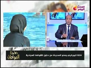 مذيع الحدث: كل من عنده علاقات ولا ملايين في أم البلد دي يعمل اللي على مزاجه