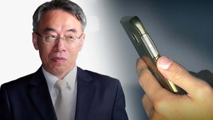 [단독] "내 얘기 하지 마라"...임종헌, 차명폰으로 입막음 / YTN
