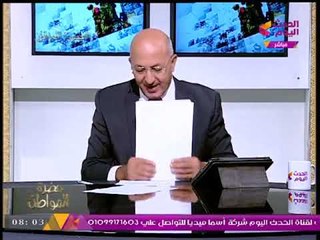 سيد علي يكشف أغرب مدرسة في التاريخ: "موجودة في مصر"