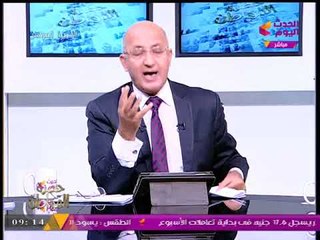 سيد علي عن "مارينا": أهلها مش بيلاقوا علاج عشان مفيش مستشفيات طوارئ!