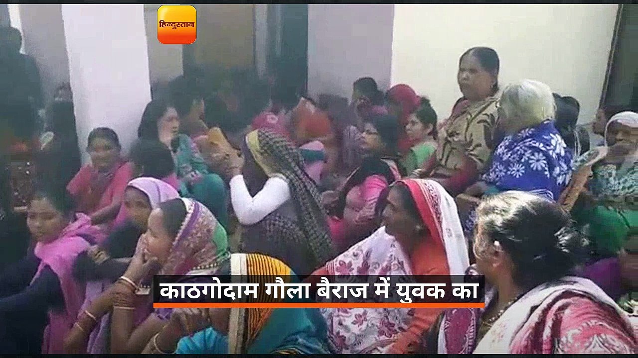 काठगोदाम गौला बैराज में युवक का शव मिलने से फैल...