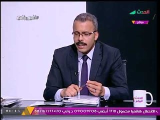 أمن وأمان مع زين العابدين خليفة | حوار مع مدير إدارة شكاوى السيارات بجهاز حماية المستهلك 9-9-2017