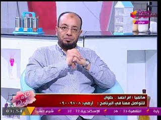 مفسر الأحلام يُبشر سيدة عن رؤية أمير يبحث عن "جوهرة": جايلك ذرية صالحة!
