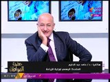 حضرة المواطن مع سيد علي| أخبار خلية الجيزة ومتابعة تشكيل جبهة 