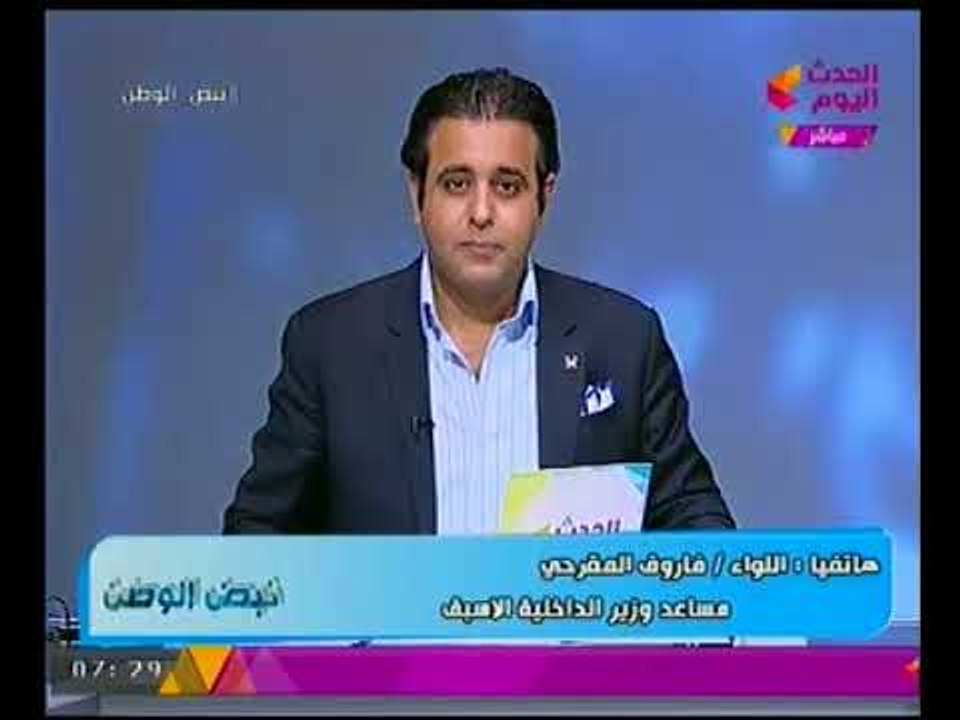 ل. فاروق المقرحي رداً علي تقرير "هيومان رايتس" لتعذيب السجون :"منظمه مشبوهه وتُموّل من قطر"