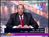 متصل من بنها يشتكي عالهواء: فيه مهازل وكوارث وتعديات، و«النيل» اختفي!