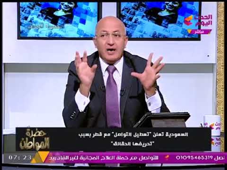 سيد علي تعليقا على ألاعيب قطر مع الرباعي العربي: ابحث عن الشيطان الأعظم "أمريكا"