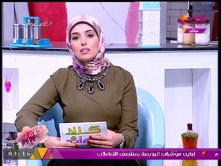 اختراع مصري لتنظيم "ضربات القلب" يعمل مدي الحياة!!