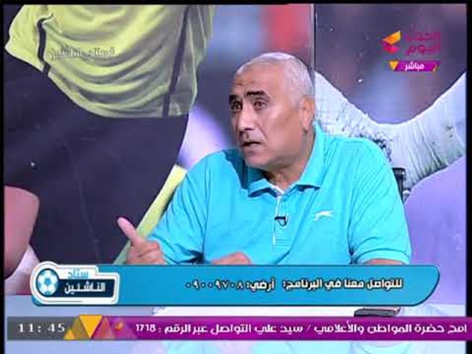 مسئول باتحاد الكرة يفاجئ مذيع الحدث بدور الرياضة في انتشار "البطالة"