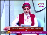 البرلمان يناقش 