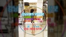 강남룸싸롱코스010℡7416＊5774∞강남풀사롱싸이즈, 강남매직미러유리방, 강남매직미러고수실장, 강남매직미러초이스Hotbody, 선릉풀싸롱Push, 와꾸녀, 선릉매직미러초이스Nice, 강남매직미러