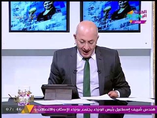 Télécharger la video: نائب برلماني: المالية تتجاهل مرتبات 30 ألف عامل منذ أكثر من 6 شهور!!